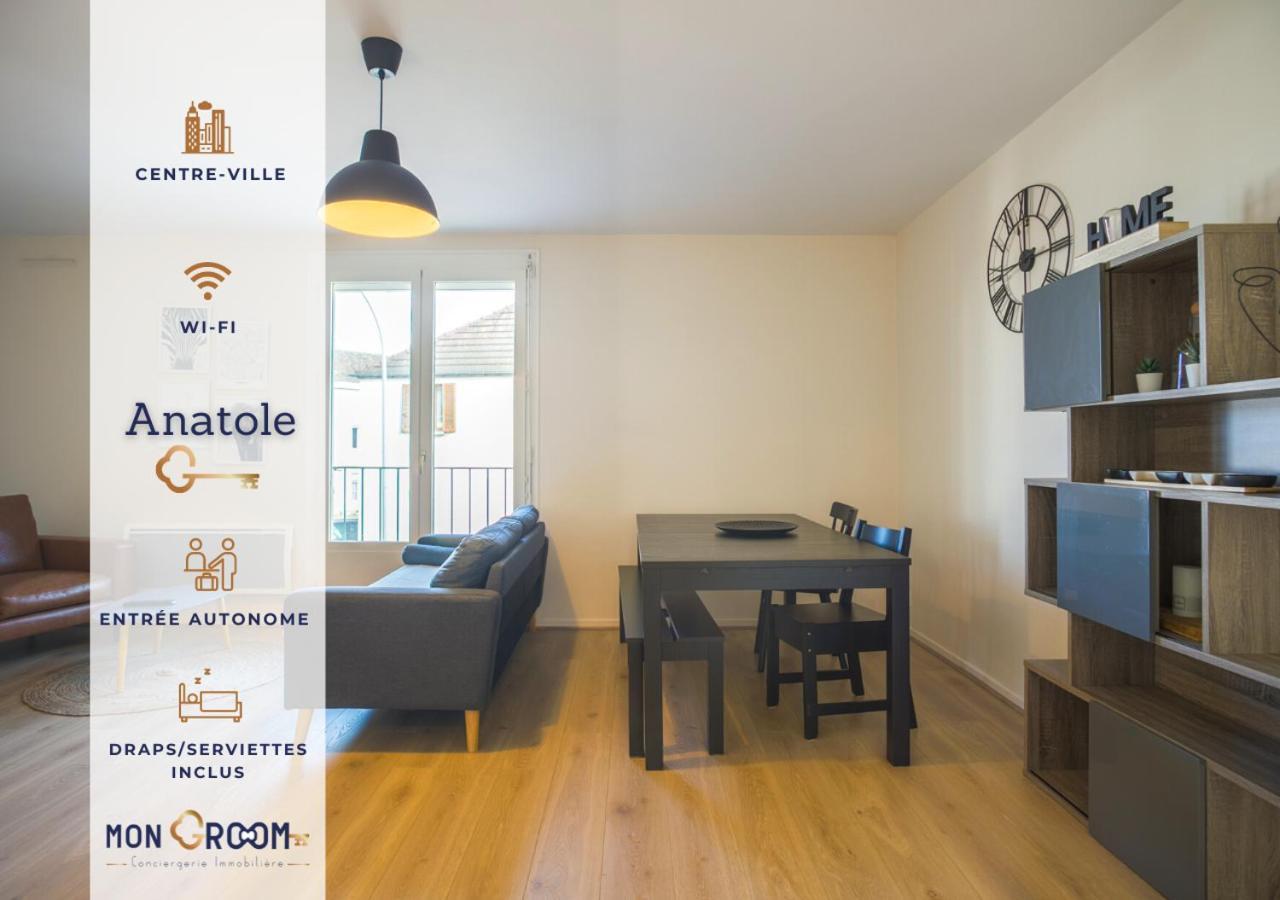 L'Anatole - Wifi - Parking - Centre Ville Troyes Zewnętrze zdjęcie